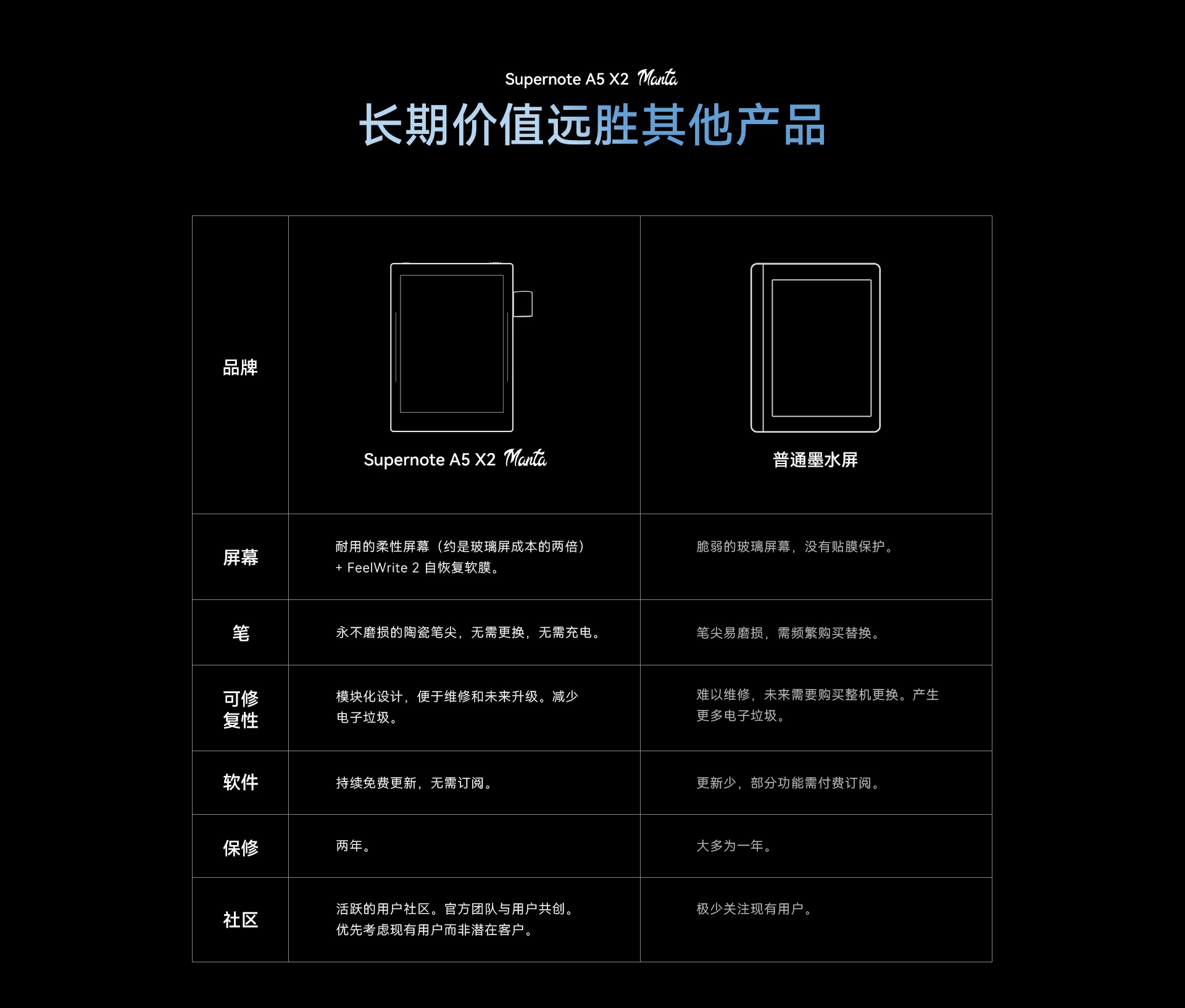 官网_12.jpg