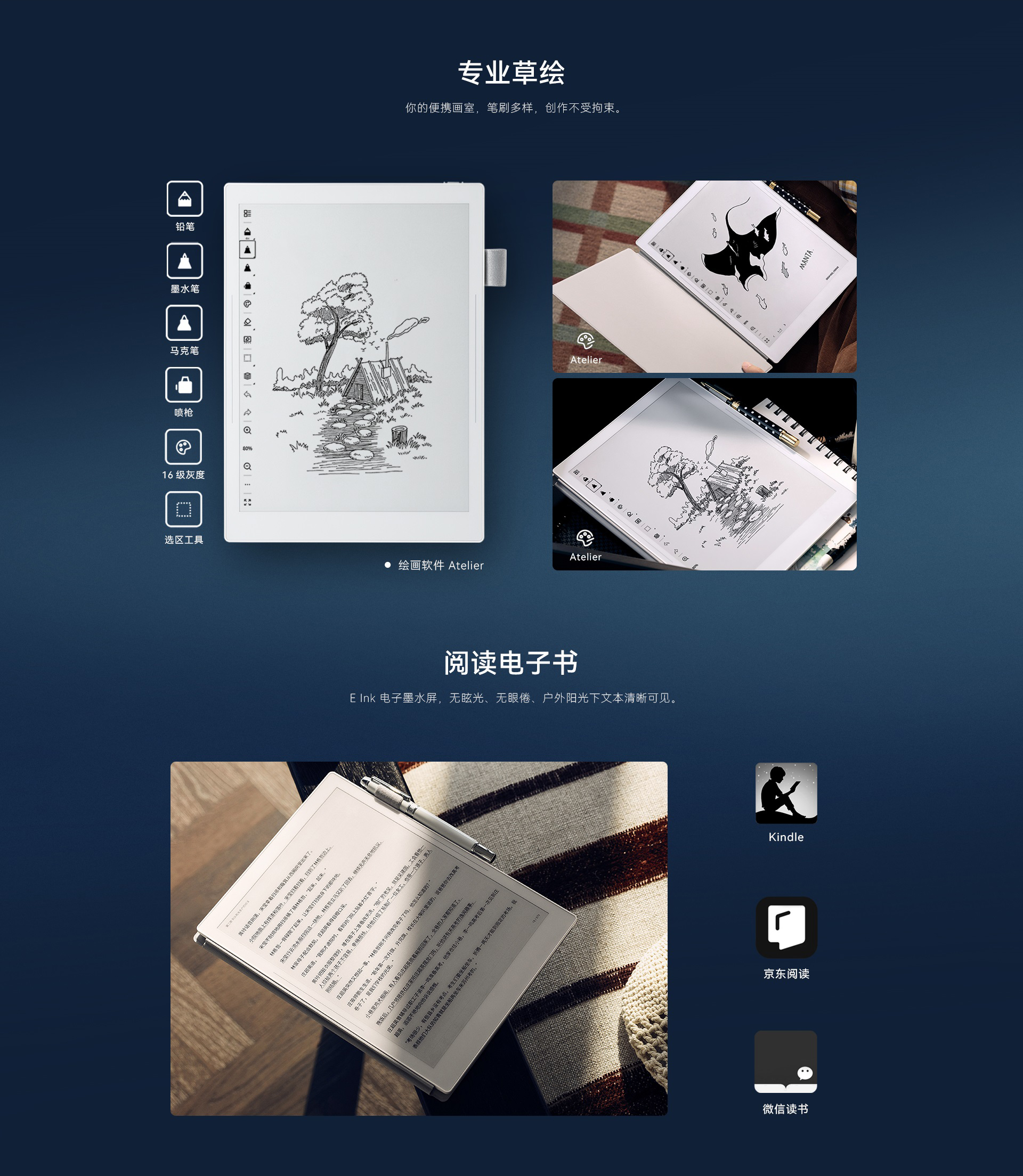 官网_09.jpg